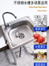 ���P�ˮ�ێ�֧�ܺ��װ��b�̨ϴ����ϴ������Сˮ�؏N��ϴ����