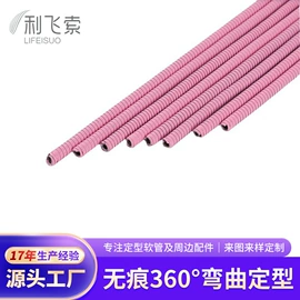 灯柱灯杆;其他灯具配件;手机支架