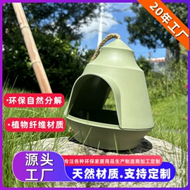塑料工艺品;其他文化办公