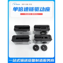 �α������ˮ��ݔ�͙C�������08BS����朄����^β���^��β