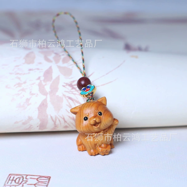Puppy mobile phone leash