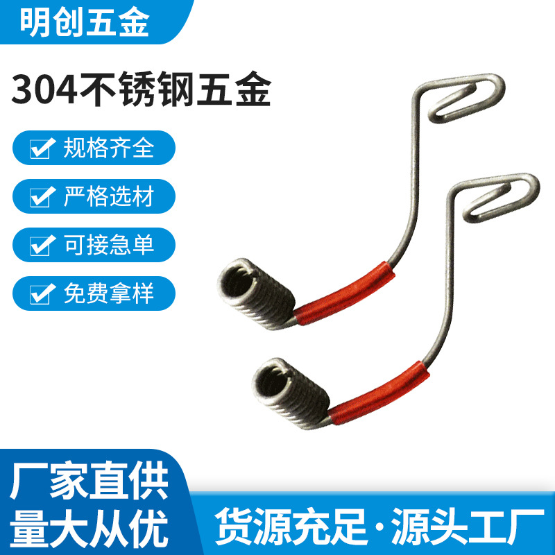 厂家大型五金冲压件钣金冲压精密五金件304不锈钢新款五金工具