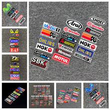 防水防晒反光车贴赞助商摩托车贴纸头盔贴花电动车机车改装饰划痕