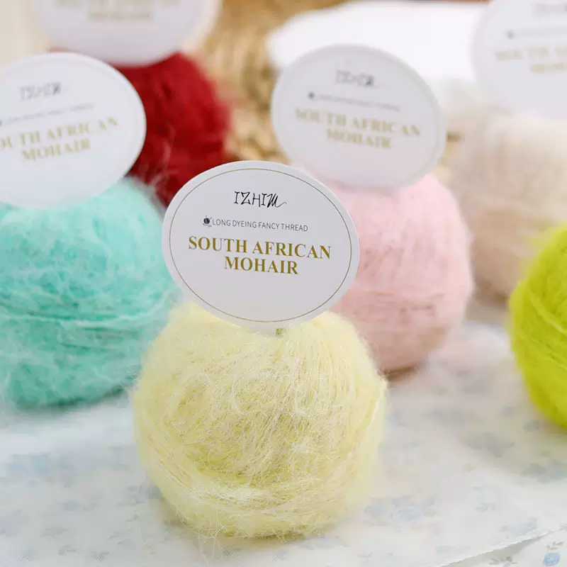 马海毛纱线细羊毛线钩针手工编织围巾披肩毛线配线厂家批发