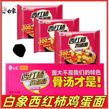 ���t���u������󷽱�����������ԭ֭�i���������l������������l