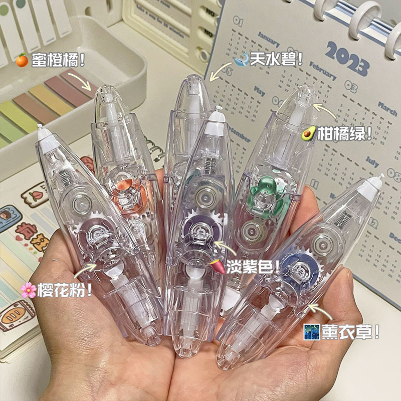 Xiaohongshu mismo estilo cinta de corrección de empuje cinta de corrección de color de gran capacidad Diario del estudiante cinta de corrección de aspecto alto transparente