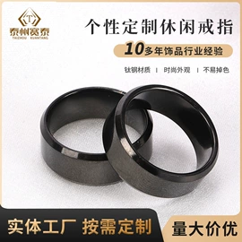 戒指;指环;手镯