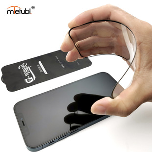 Meterbo SuperD antistatic adhesive tempered film for iphone15 14 13 12 11 XR X 67