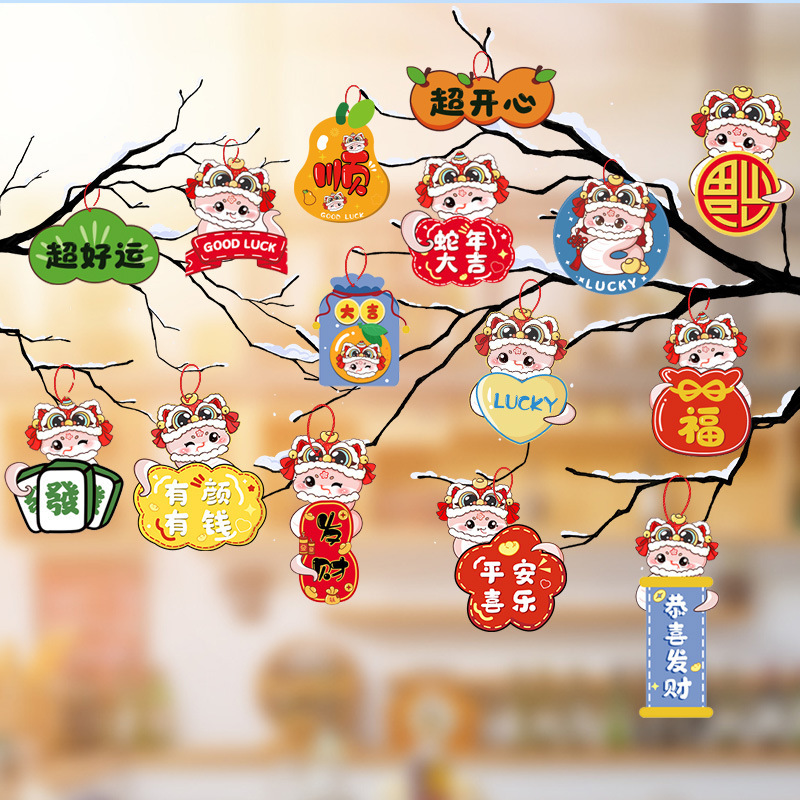 2025 Año Nuevo centro comercial árbol de melocotón decoración bonsai colgante árbol de fortuna del Festival de Primavera pequeño árbol colgante decoración colgante