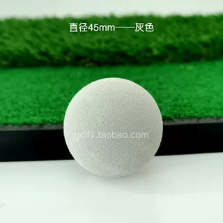 45mm�߶������������ͯ��������ֹ�������EVA��ɫ���������