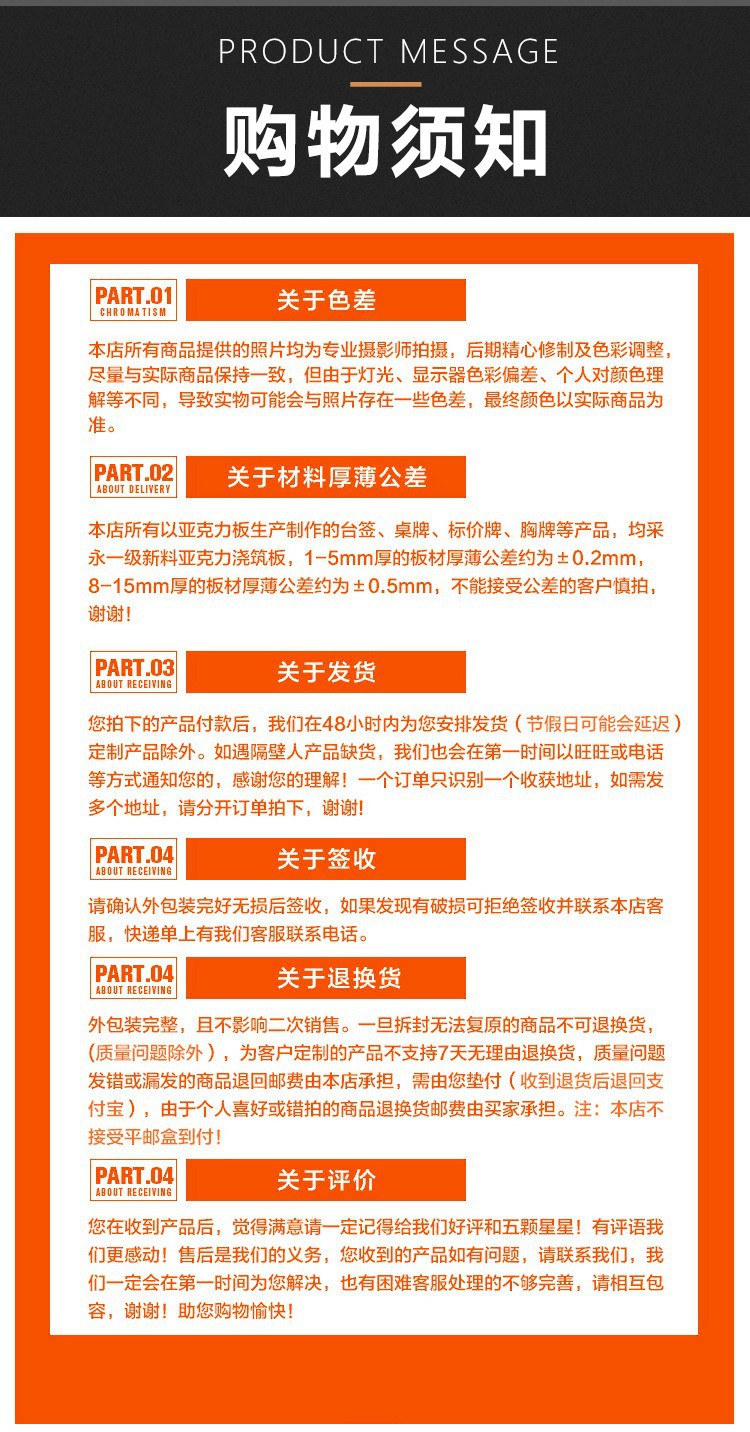 O1CN01T7uy0g1P1HdsI6T6E_!!2642