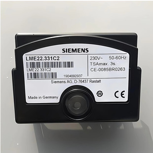Burner program controller LME11.330C2 LME22.232C2 LME22.331C2