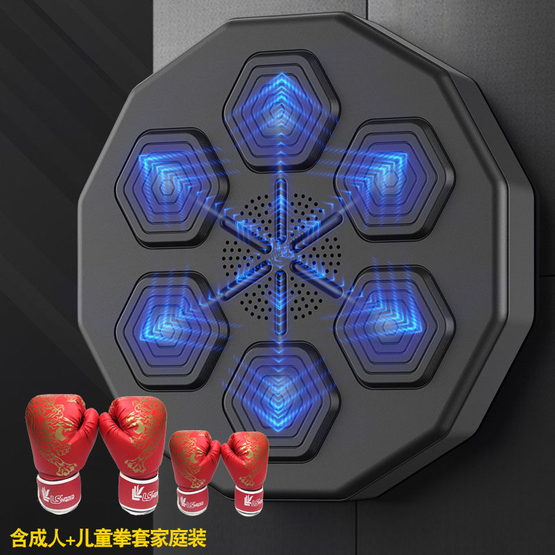 entrenador de boxeo de música inteligente objetivo de boxeo bluetooth equipo de ejercicios domésticos suministros de boxeo objetivo de pared máquina de boxeo