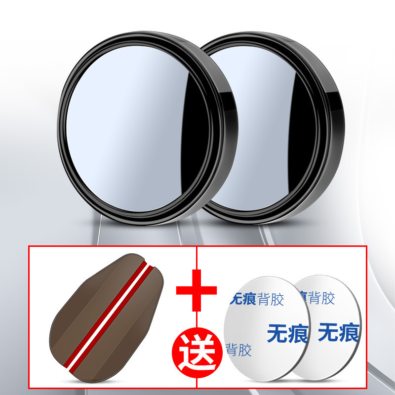 [hd] black 1 pair + rain eyebrows