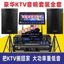 �¿��c��C��ͥKTV������b����OK���茣�I���ʼ���K��ȫ������