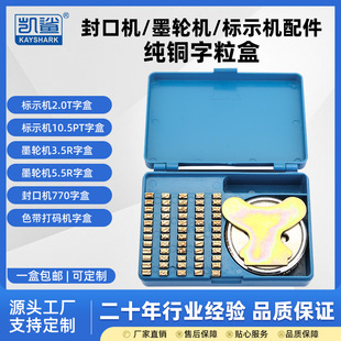 ��ڙC�ֺ�  ī݆�C��ʾ�C MF-380���~������