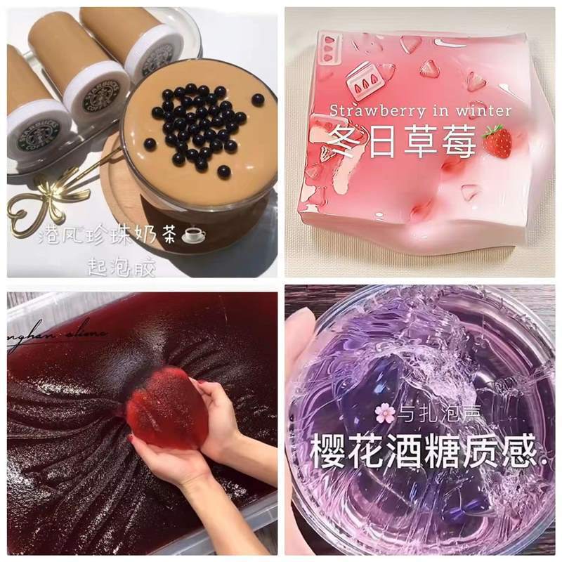 本物のネット有名人 m ファミリー発泡接着剤子供のおもちゃスライムゴムクリスタルカラー粘土成形偽水セット|undefined