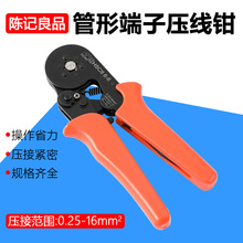 ���ζ��Ӊ����Q�䉺���^�ք�늹����ٽӾ��Wʽ������;��ǉ����Q