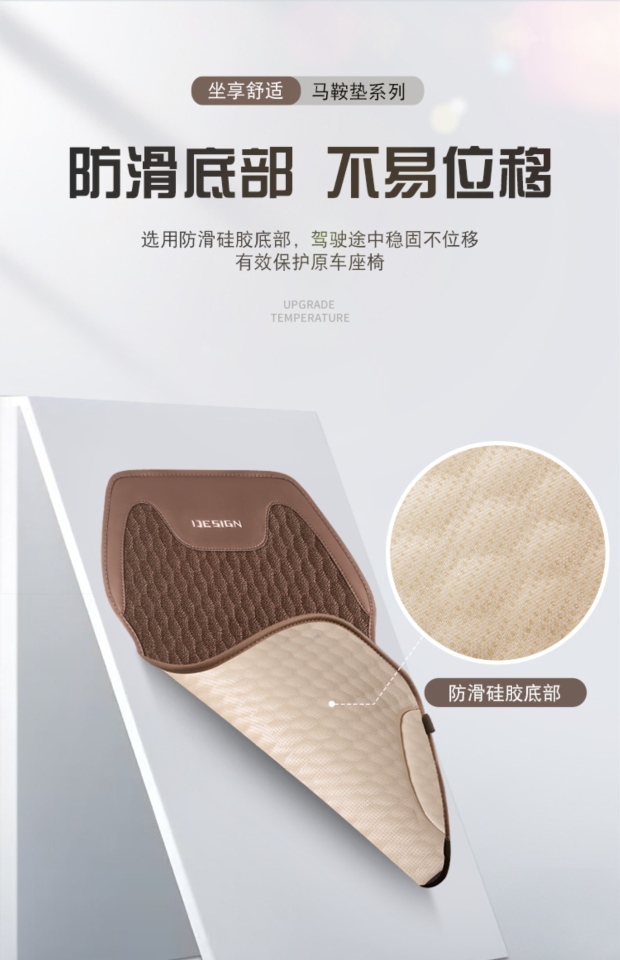 Linen No-Tie Car Seat Cushion, All-Season Universal Cotton and Linen Seat Cover, Breathable Car Half-Pack Seat Cushion Cover, Cross-Border Wholesale