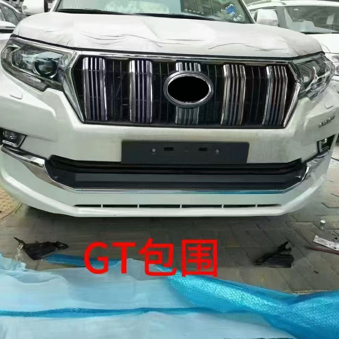 Suitable for 18-23 Models of Prado Front + Rear Surround Modification and Upgrade Gt Model Insurance Bumper Modification Parts