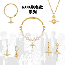 С�t������26�¿���̫������NANA���w���Ǖr�������朶��h���