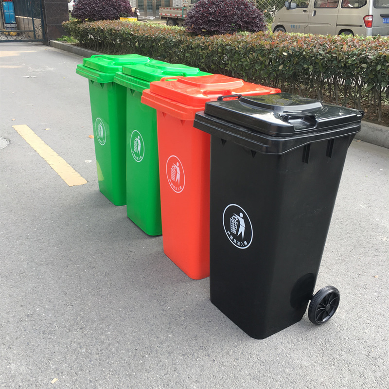 Roadside 120L Property Community Street Trash 100 litres Plastic Trash Municipal Sanitation Trash Recycling