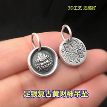 s999���y�͹��Sؔ��������������K���´������diy3DӲ�yС���