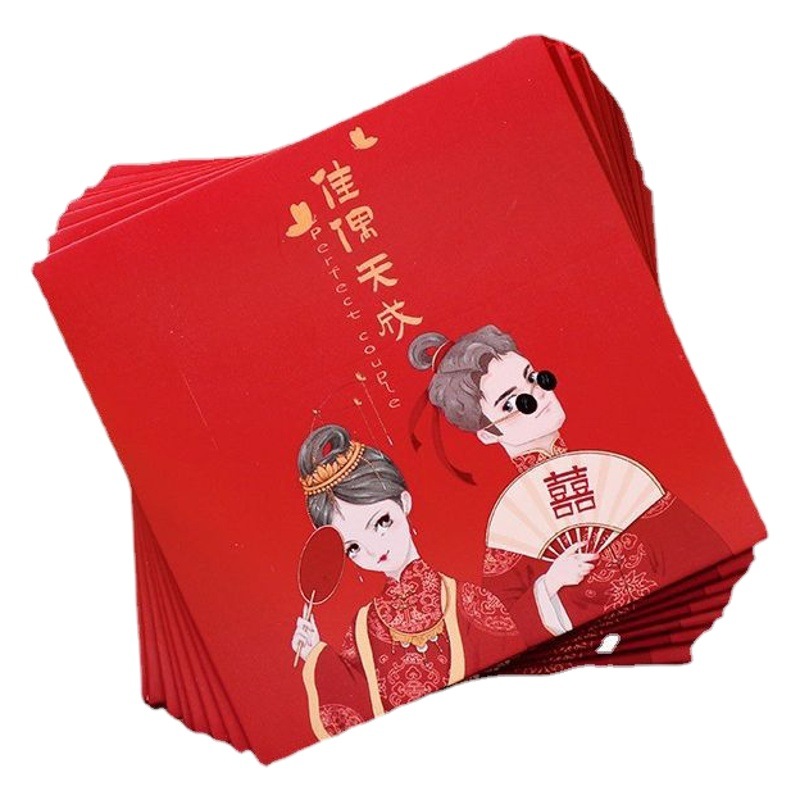 Boda sobre Rojo, boda rojo sobre, suministros de la boda, Chino creativo dibujos animados bloqueo de la puerta, Sharp sello