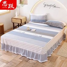 100%纯棉床罩床裙单件全棉新款1.2m高档1.8米2米双人床笠三四件套