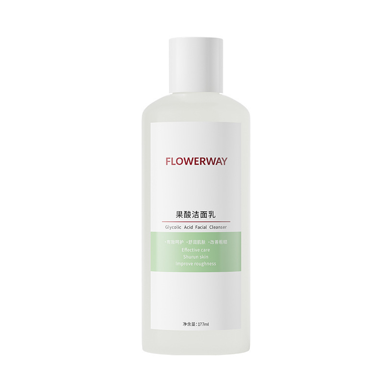 FLOWERWAY 果酸洁面乳深层清洁补水保湿温和长效控油氨基酸洗面奶|undefined