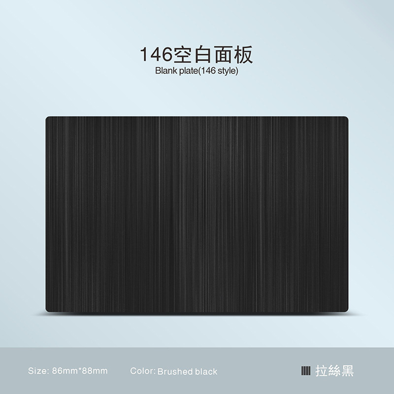 250V13A enchufe de pared oculto 20A aire acondicionado enchufe de panel de interruptor de cocina pinzado negro transfronterizo