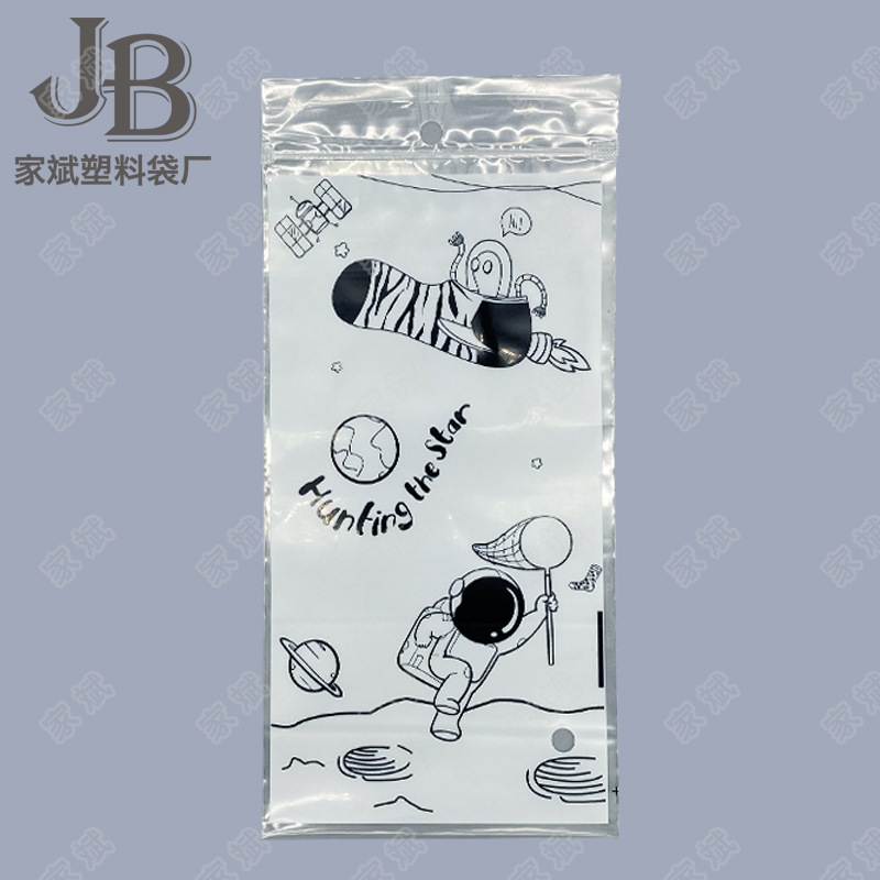 Fabricante spot pe transparente tira de hueso con cremallera calcetines mangas de hielo bufanda de seda bolsa ziplock en blanco con LOGOTIPO