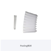 ����ԭ���� Pooling�ĲĻ�ϰ��Ϲܣ��ιܣ������ܣ�96��ʹ��