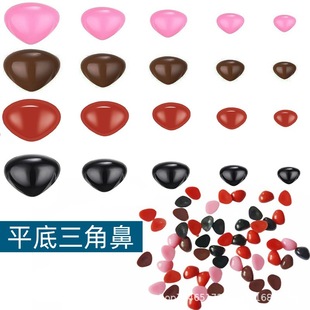 ���Nƽ�����ǱǄ�������ֹ�DIY��ż�������̩������������Ʒ