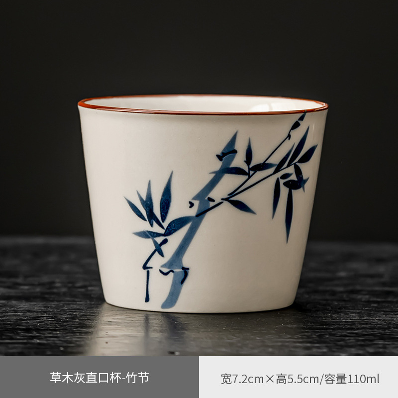 그래스 그레이 스트레이트 컵-대나무