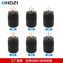 �������l������Դ���^��β HiFi���ˇ���/僽�/��/����~