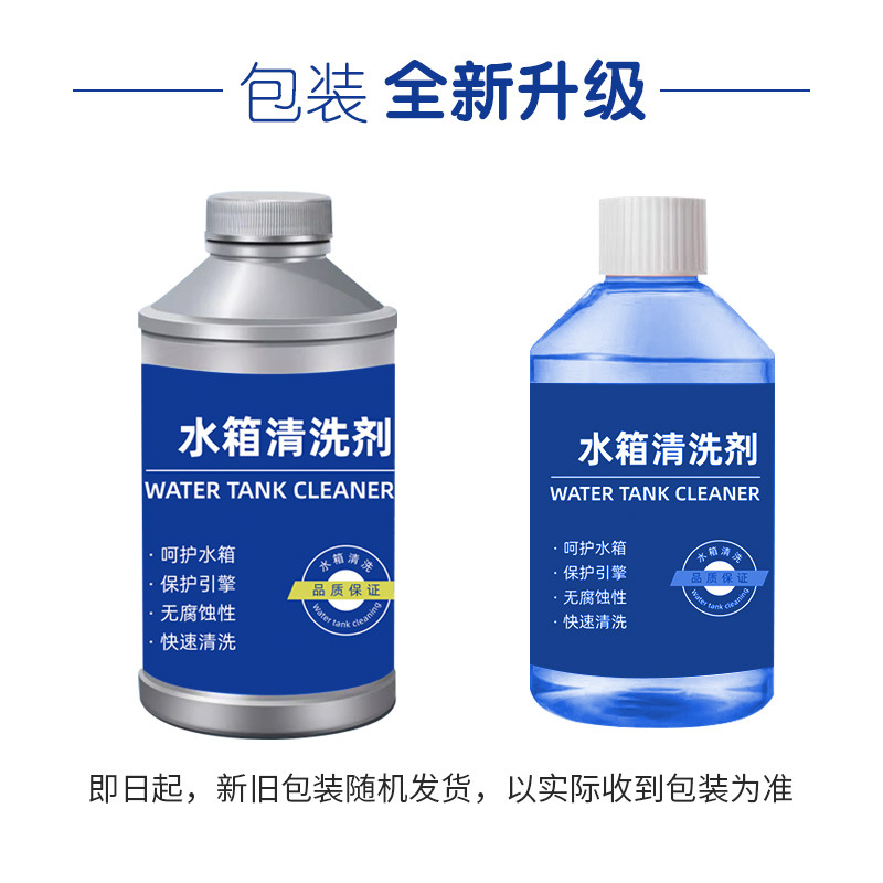 Detergent, 350 ml