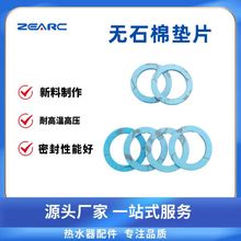 oʯމ|Ƭ  NAS]zʯމ|Ƭ ͸ߜʯމ|Ȧ