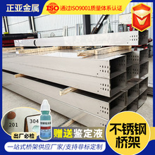 ����304���P䓘�܏S�ҹ�����ʽ��|��� ��ʽ��� 316���P䓲ۺ�