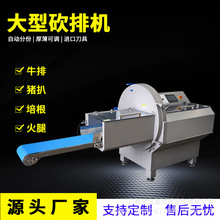 ţſřC 廨ƬC ŹиO r~ƬC