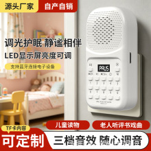 R-517��Ʒ��y�렝ʽ�������L���C�p���۔����x̨���� ���S�� 
