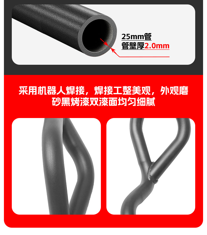 Suitable for Kove 625X Bumper Anti-Collision and Anti-Fall Protection Bar, Motorcycle Lower Guard Bar, Carbon Steel Protective Bar Modification Accessories