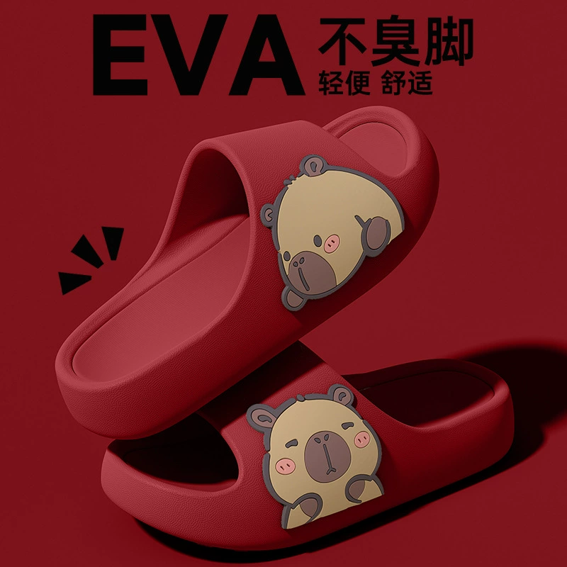 Birthday charm, slippers, footwear, non-slip red slide platform