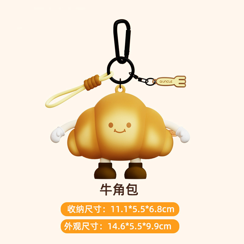 Q版大叔下午茶热狗儿童零钱包卡通迷你耳机收纳包钥匙扣书包挂件|undefined