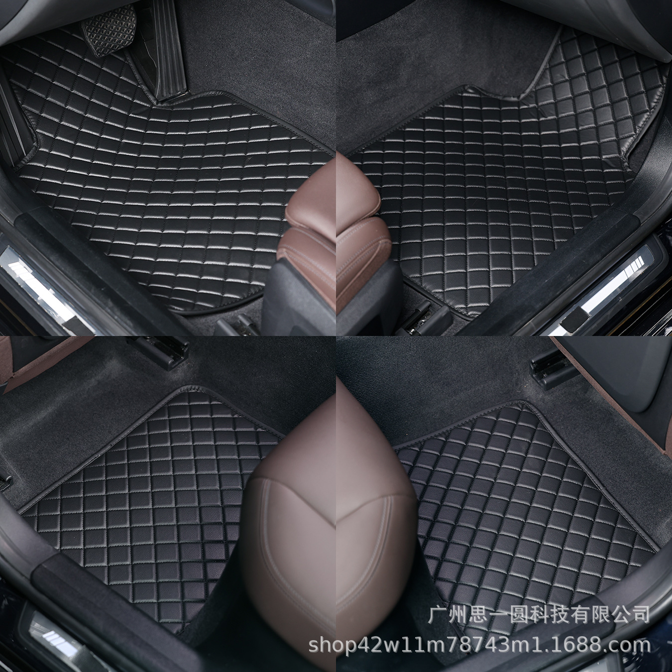 General Motors Car Floor Mats Cross-Border New Product Wholesale Foreign Trade Amazon Temu Tk Dropshipping Checkered Pattern Wear-Resistant Non-Slip