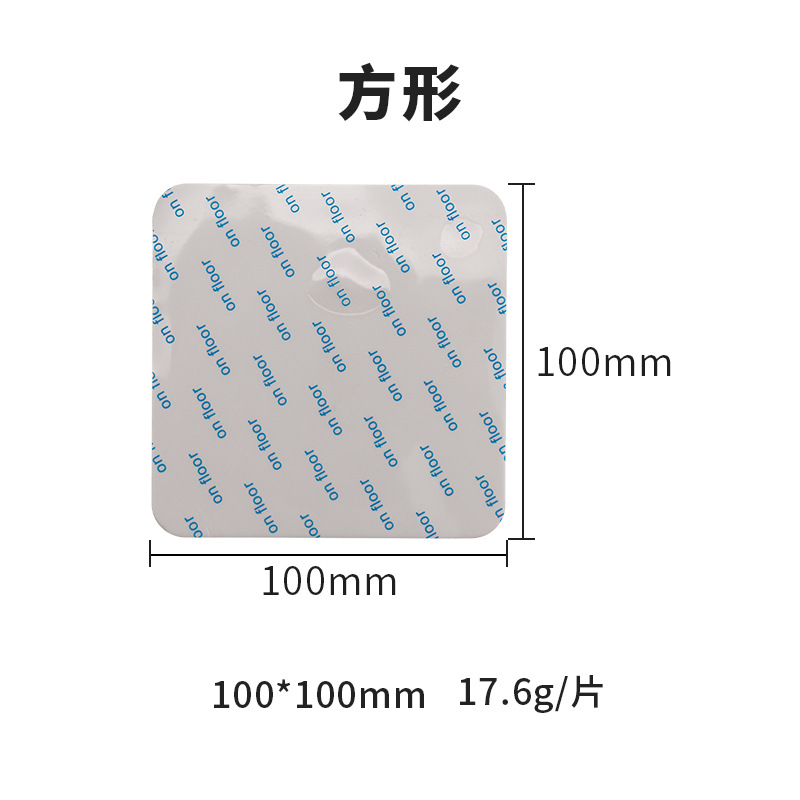 Alfombra antideslizante pegatinas alfombra parche escalera del hogar sofá horizontal alfombra antideslizante alfombra de piso PU lavado antideslizante pegatinas fijas