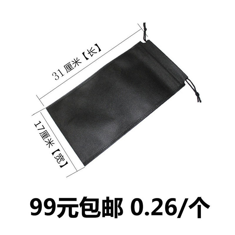 Sex toys storage bag appliance sex toys girdle storage bag special storage bag for aircraft Cup