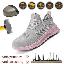 V 58274 Fly knit steel toe safety shoes ��֯͸����ͷ�ͱ�Ь