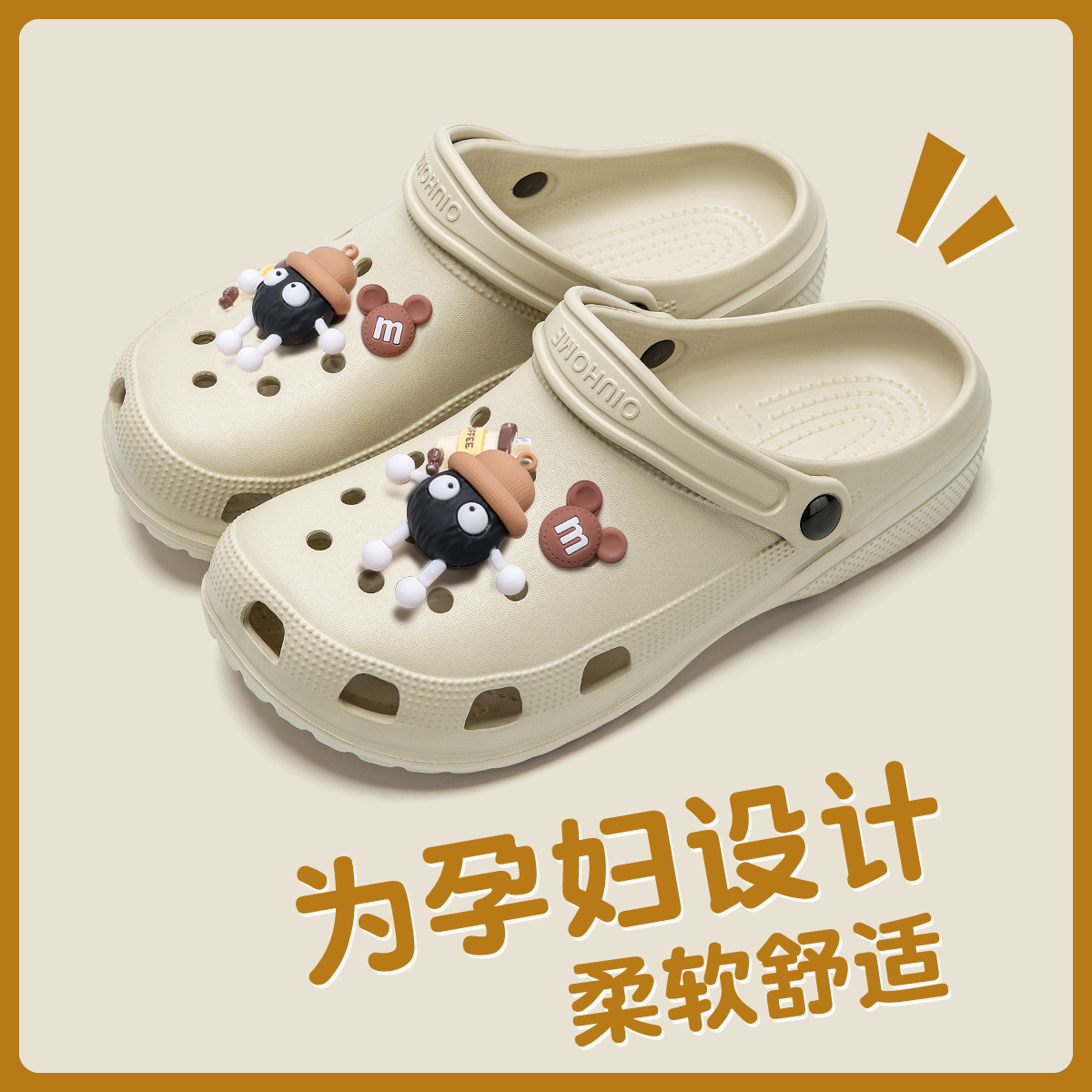 카키스 MM 공 (6)