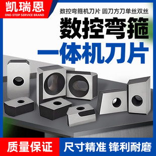 䓽�؏����C��Ƭ�A�ж��ӵ��^��򽨿ƄP���y�S����һ�w�C���